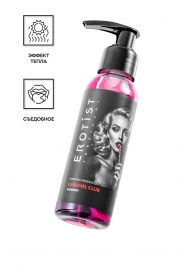 Разогревающее массажное масло Erotist Caramel Club с ароматом барбариса - 100 мл. - Erotist Lubricants - купить с доставкой в Оренбурге