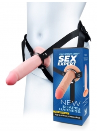 Мужской полый страпон на регулируемых ремнях - 18,5 см. - Sex Expert - купить с доставкой в Оренбурге