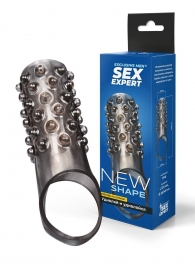 Дымчатая насадка на пенис с выпуклостями - 12 см. - Sex Expert - в Оренбурге купить с доставкой