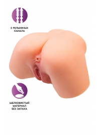 Телесный реалистичный мастурбатор-полуторс с 2 любовными входами - No Name - в Оренбурге купить с доставкой