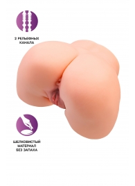 Телесный мастурбатор в форме попки с 2 любовными входами - No Name - в Оренбурге купить с доставкой