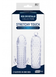 Набор из 2 прозрачных насадок на член Seductive Tickler Sleeves Set - NMC - в Оренбурге купить с доставкой