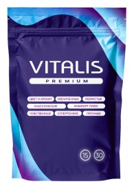 Микс презервативов VITALIS Premium mix - 15 шт. - Vitalis - купить с доставкой в Оренбурге