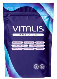 Классические презервативы VITALIS Premium Natural - 15 шт. - Vitalis - купить с доставкой в Оренбурге
