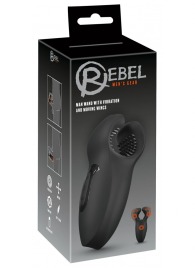 Мужской вибратор-стимулятор Man Wand with Vibration and Moving Wings - Orion - в Оренбурге купить с доставкой