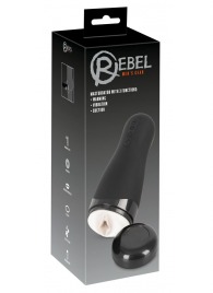 Черный вибромастурбатор с подогревом Masturbator with 3 Functions - Orion - в Оренбурге купить с доставкой