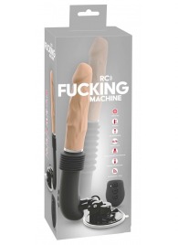 Секс-машина с пультом ДУ RC Fucking Machine - Orion - купить с доставкой в Оренбурге