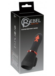 Мастурбатор для головки полового члена Glans Masturbator with 2 Motors - Orion - в Оренбурге купить с доставкой