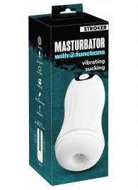 Белый мастурбатор Masturbator with 2 functions - Orion - в Оренбурге купить с доставкой