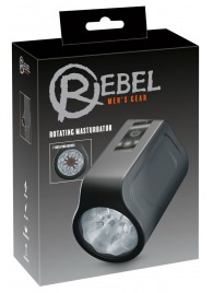Мастурбатор с ротацией Rotating Masturbator - Orion - в Оренбурге купить с доставкой