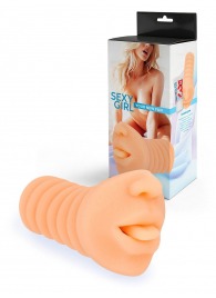 Телесный мастурбатор в виде сексуального ротика - Sexy Girl - в Оренбурге купить с доставкой