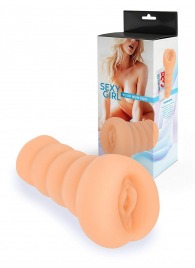 Телесный мастурбатор в виде вагины с узким входом - Sexy Girl - в Оренбурге купить с доставкой
