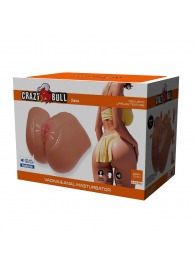 Мастурбатор Ilana с вибрацией и всасыванием - Baile - в Оренбурге купить с доставкой