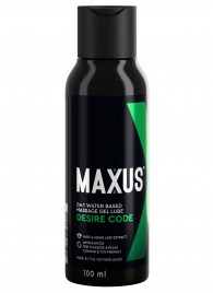 Смазка на водной основе с алоэ вера MAXUS Desire Code - 100 мл. - Maxus - купить с доставкой в Оренбурге