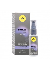 Расслабляющая анальная сыворотка pjur Analyse Me Serum - 20 мл. - Pjur - купить с доставкой в Оренбурге