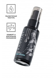 Увлажняющий гель-лубрикант на водной основе Man Splash - 50 мл. - Erotist Lubricants - купить с доставкой в Оренбурге