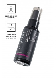 Увлажняющий гель-лубрикант на водной основе Woman Splash - 50 мл. - Erotist Lubricants - купить с доставкой в Оренбурге