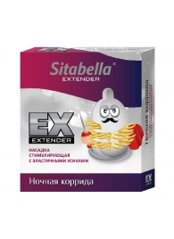 Стимулирующая насадка Sitabella Extender  Ночная коррида - Sitabella - купить с доставкой в Оренбурге