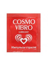 Пробник женского стимулирующего лубриканта на силиконовой основе Cosmo Vibro - 3 гр. - Биоритм - купить с доставкой в Оренбурге