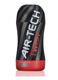 Мастурбатор с регулируемой плотностью обхвата Custom Strength CUP Twist Tickle - Tenga - в Оренбурге купить с доставкой