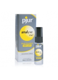 Анальный спрей pjur ANALYSE ME Serum - 20 мл. - Pjur - купить с доставкой в Оренбурге