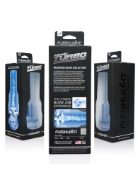 Мастурбатор Fleshlight Turbo - Trust Blue Ice - Fleshlight - в Оренбурге купить с доставкой