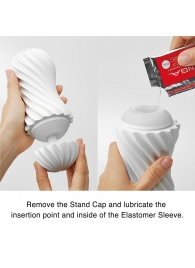 Мастурбатор FLEX Silky White с мягким рельефом - Tenga - в Оренбурге купить с доставкой