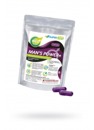 Капсулы для мужчин Man s Power+ с гранулированным семенем - 2 капсулы (0,35 гр.) - SuperCaps - купить с доставкой в Оренбурге