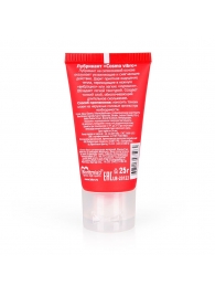 Женский стимулирующий лубрикант на силиконовой основе Cosmo Vibro - 25 гр. - Биоритм - купить с доставкой в Оренбурге