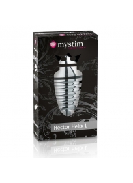 Анальный плаг для электростимуляции Hector Helix Buttplug L - 11,5 см. - MyStim - купить с доставкой в Оренбурге