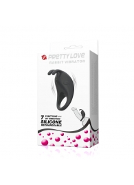 Чёрное эрекционное кольцо с вибрацией Rabbit Vibrator - Baile - в Оренбурге купить с доставкой