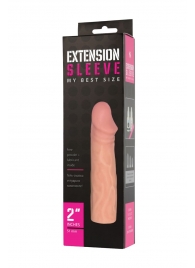 Телесная насадка-удлинитель Extension sleeve - 17 см. - Sitabella - в Оренбурге купить с доставкой