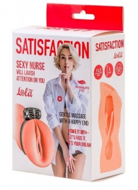 Мастурбатор с виброкольцом Satisfaction Magazine Nurse - Lola Games - в Оренбурге купить с доставкой