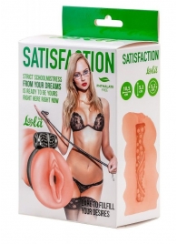 Мастурбатор с виброкольцом Satisfaction Magazine School mistress - Lola Games - в Оренбурге купить с доставкой