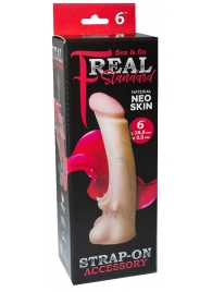 Телесная насадка REAL Standard с усиками на основании - 19 см. - LOVETOY (А-Полимер) - купить с доставкой в Оренбурге