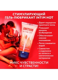 Стимулирующий гель-лубрикант Intim Hot - 60 гр. - Биоритм - купить с доставкой в Оренбурге