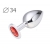 Коническая серебристая анальная втулка с красным кристаллом - 8,2 см. - Anal Jewelry Plug - купить с доставкой в Оренбурге