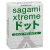 Презервативы Sagami Xtreme SUPER DOTS с точками - 3 шт. - Sagami - купить с доставкой в Оренбурге