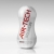 Мастурбатор AIR-TECH Squeeze Gentle - Tenga - в Оренбурге купить с доставкой