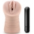 Телесный мастурбатор-вагина Rain - Blush Novelties - в Оренбурге купить с доставкой