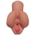 Кофейный мастурбатор Pick Your Pleasure Stroker - Pipedream - в Оренбурге купить с доставкой