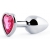 Серебристая анальная пробка с малиновым кристаллом-сердечком - 7 см. - Anal Jewelry Plug - купить с доставкой в Оренбурге