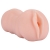 Телесный мастурбатор-вагина Tracey - Dream Toys - в Оренбурге купить с доставкой