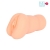 Телесный мастурбатор-вагина с 2 эрекционными кольцами - Bior toys - в Оренбурге купить с доставкой