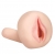 Мастурбатор-вагина с вибрацией REALSTUFF YOUNG   TIGHT - Dream Toys - в Оренбурге купить с доставкой