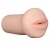 Нежный мастурбатор-ротик REALSTUFF 5INCH MASTURBATOR BJ - Dream Toys - в Оренбурге купить с доставкой