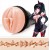 Мастурбатор-вагина Fleshlight Fantasy - Lilith Fukumoto Shokushu - Fleshlight - в Оренбурге купить с доставкой
