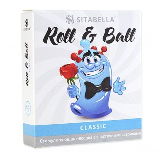 стимулирующий презерватив-насадка Roll   Ball Classic - Sitabella - купить с доставкой в Оренбурге