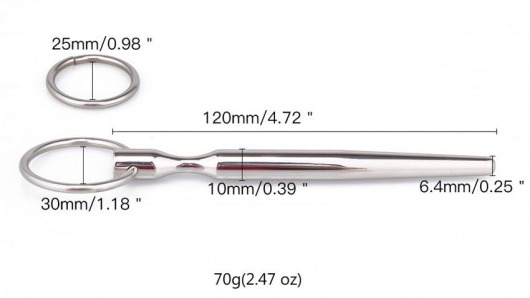 Металлический уретральный конусовидный плаг - Notabu - купить с доставкой в Оренбурге