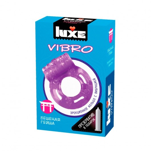 Фиолетовое эрекционное виброкольцо Luxe VIBRO  Бешеная гейша  + презерватив - Luxe - в Оренбурге купить с доставкой